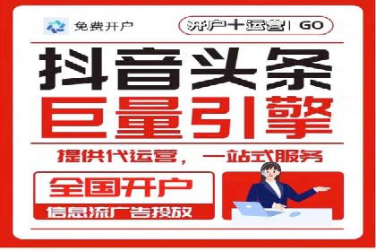百度推广效果提升的五大优化技巧及案例