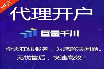 百度推广代运营公司案例分析：效果显著